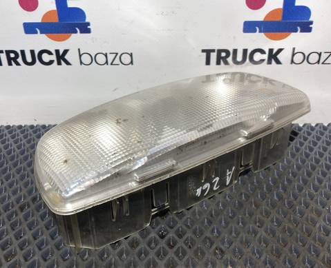 Плафон салонный для Mercedes-Benz Actros New Actros MP4 (с 2011)