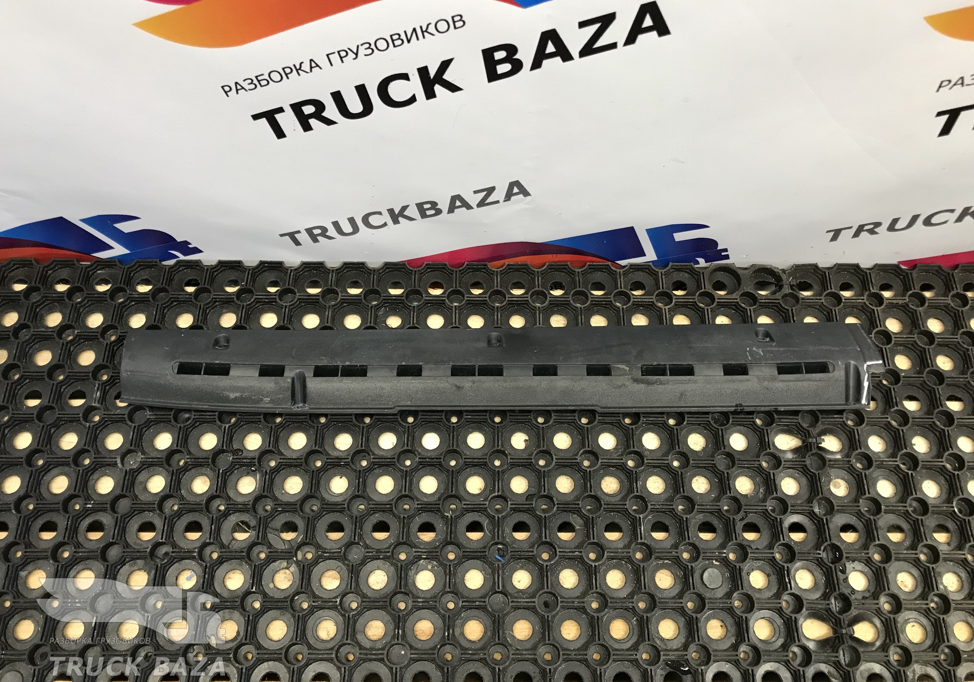 1297410 Накладка на торпедо правая для Daf XF95