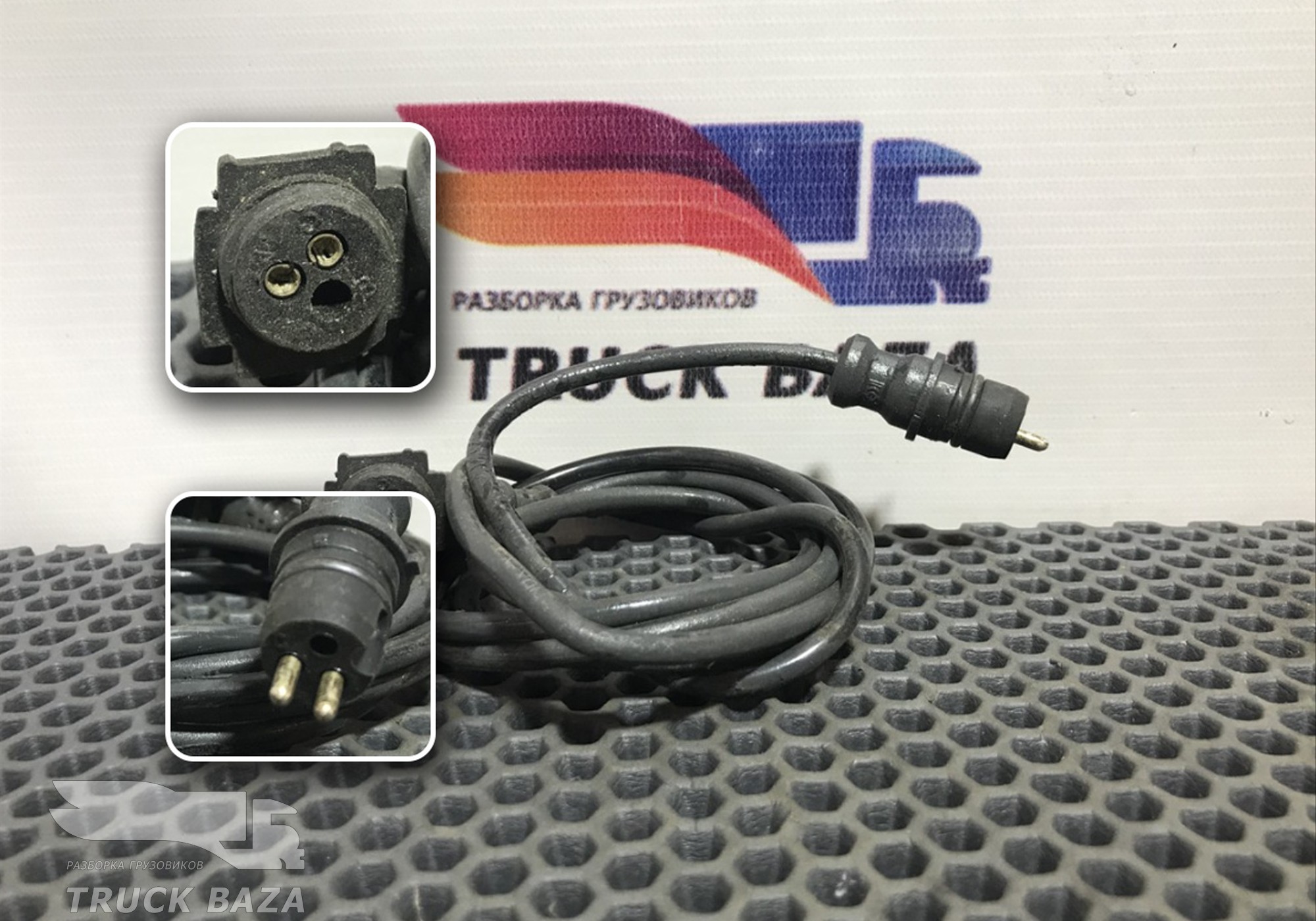 41221296 Провод датчика ABS для Iveco Stralis II Hi-Way (с 2012)