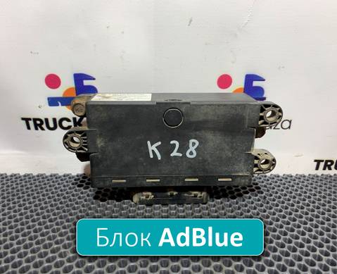 A0015400701 Блок управления AdBlue для Mercedes-Benz Actros MP3 (с 2008)