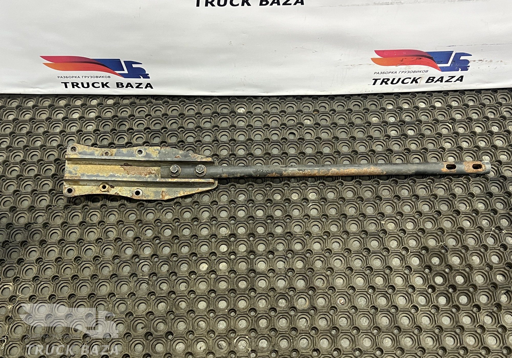 549011208685 Кронштейн держателя топливного бака для КАМАЗ 54901