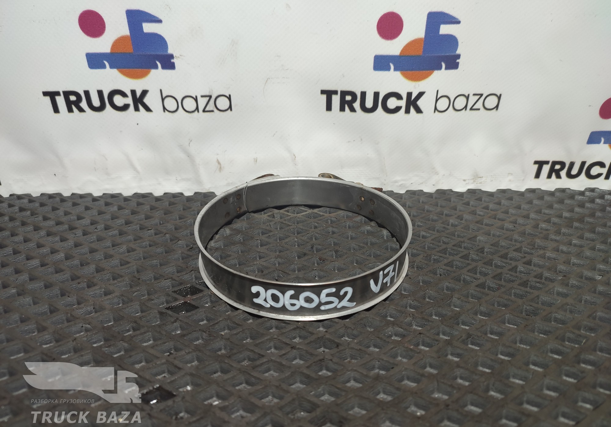 1544733 Хомут патрубка воздушного фильтра для Volvo FH 4 (с 2012)