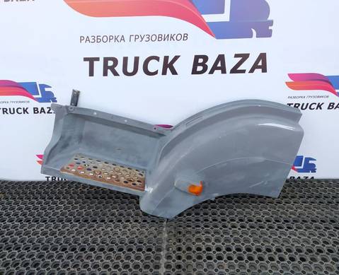 A9446661301 Корпус подножки левой для Mercedes-Benz Axor