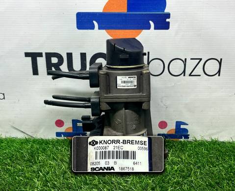 1867518 Кран тормозной главный для Scania