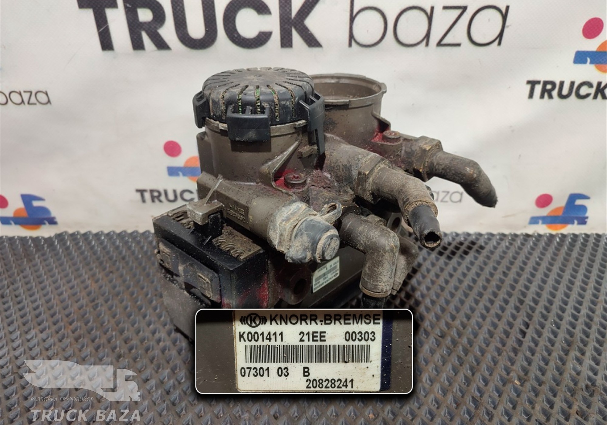 20828241 Модулятор EBS задний для Volvo FH 3 (с 2008 по 2012)