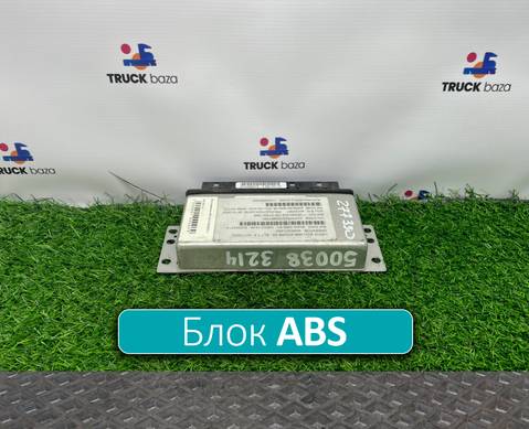 500383214 Блок управления ABS для Iveco