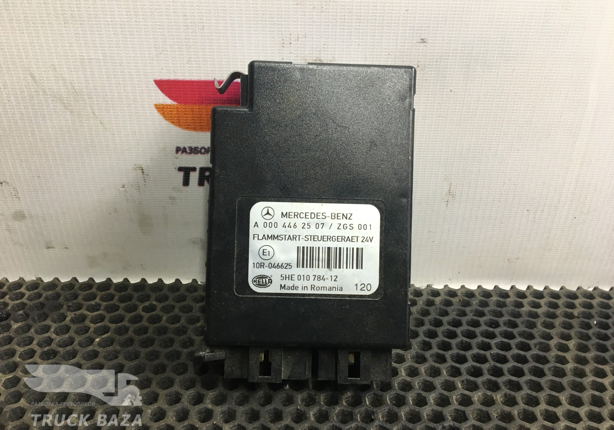 A0004462507 Блок управления свечами накала для КАМАЗ