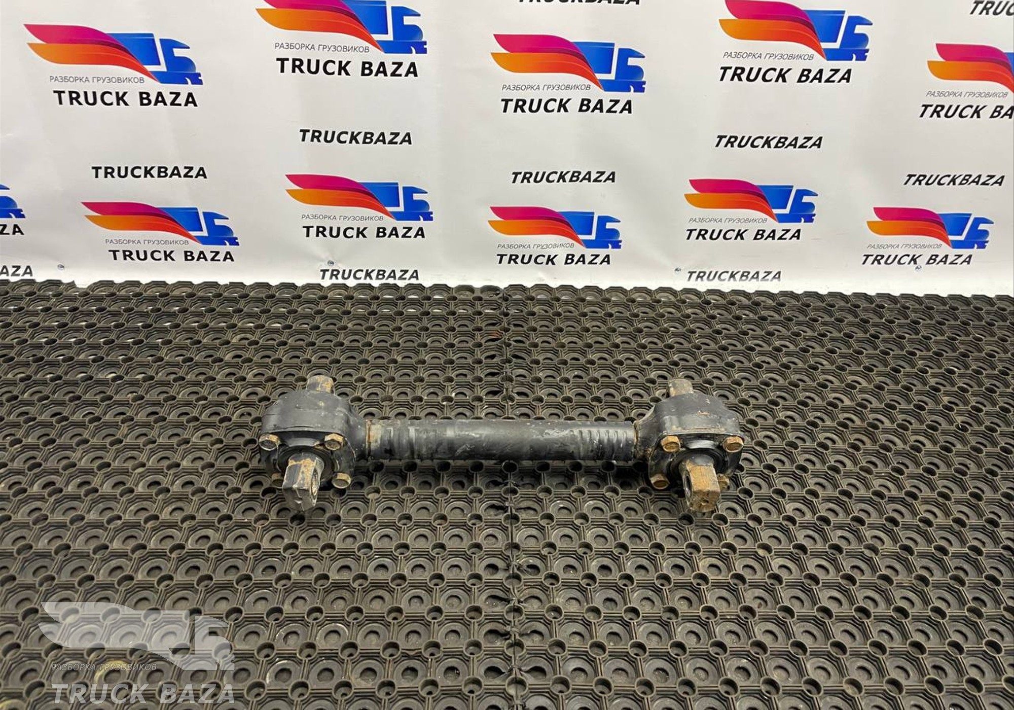 16332919010 Тяга реактивная задняя для КАМАЗ 54901