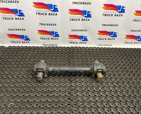 16332919010 Тяга реактивная задняя для КАМАЗ 54901