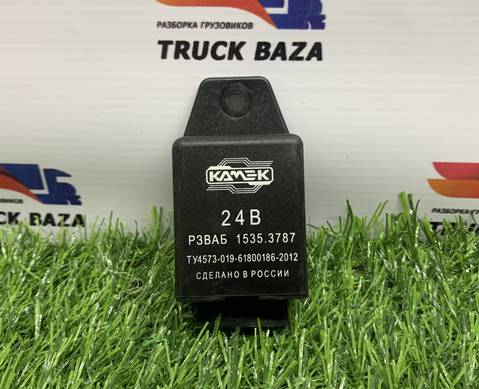 15353787 Реле выключения аккумулятора для КАМАЗ 5490 (с 2013)