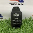 Реле выключения аккумулятора для КАМАЗ 5490 (с 2013)