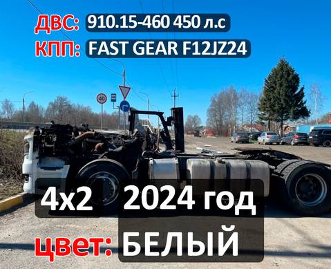 Рама с документами для КАМАЗ 54901