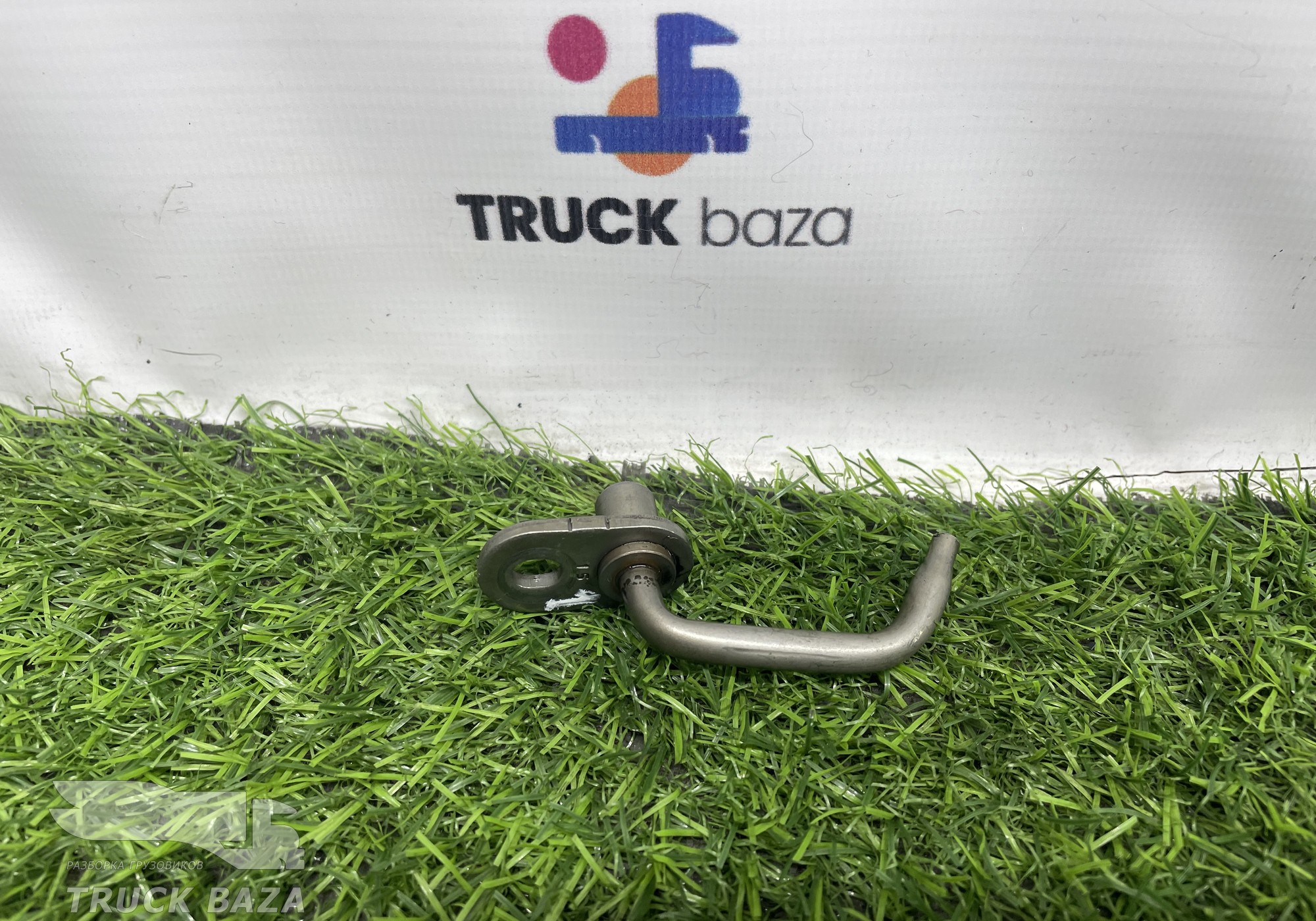 51016010015 Форсунка масляная