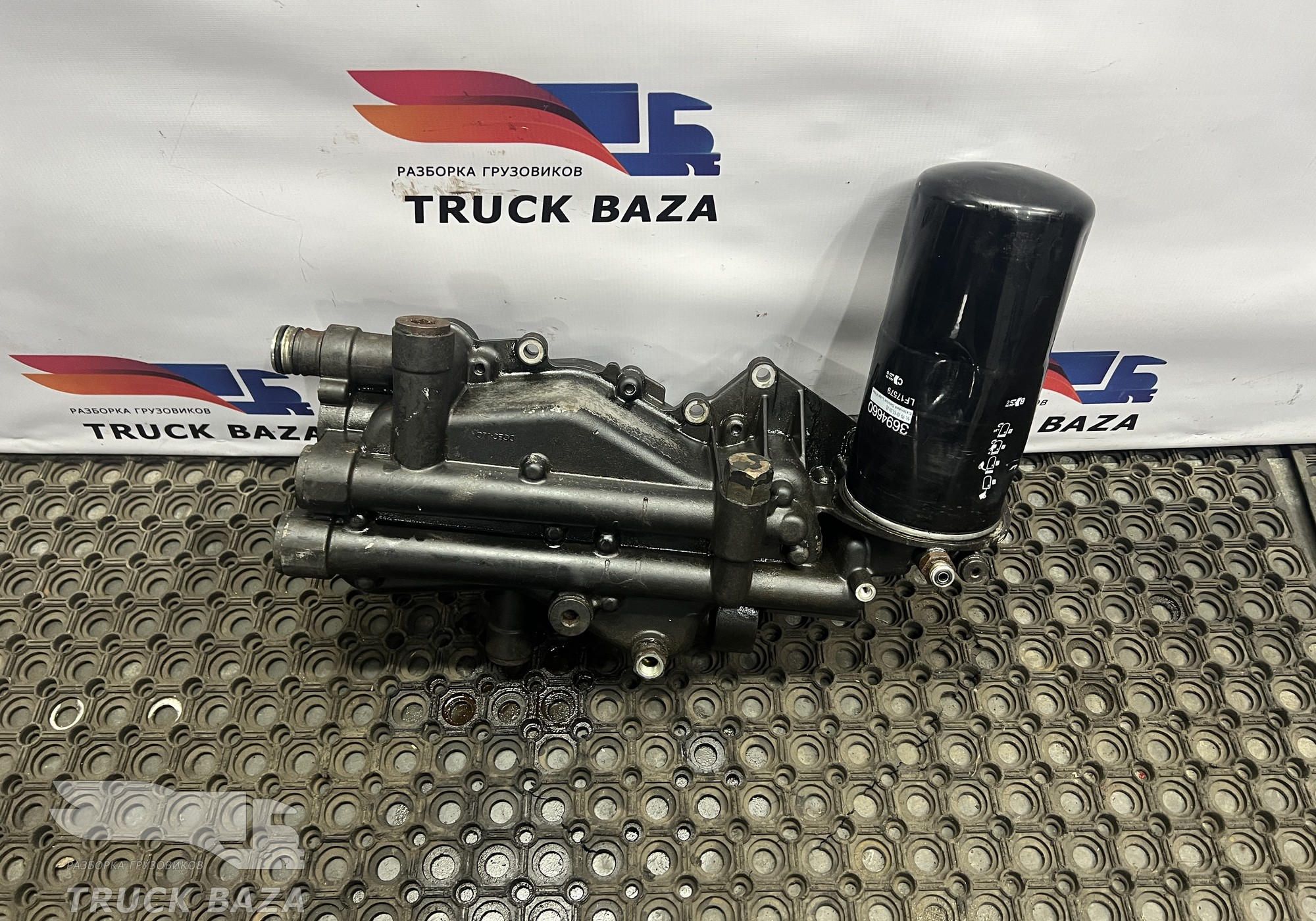 5580115 Корпус масляного фильтра для DongFeng GX DFH4180