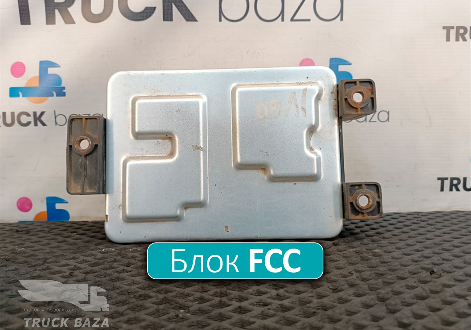 504280977 Блок управления светом FCC