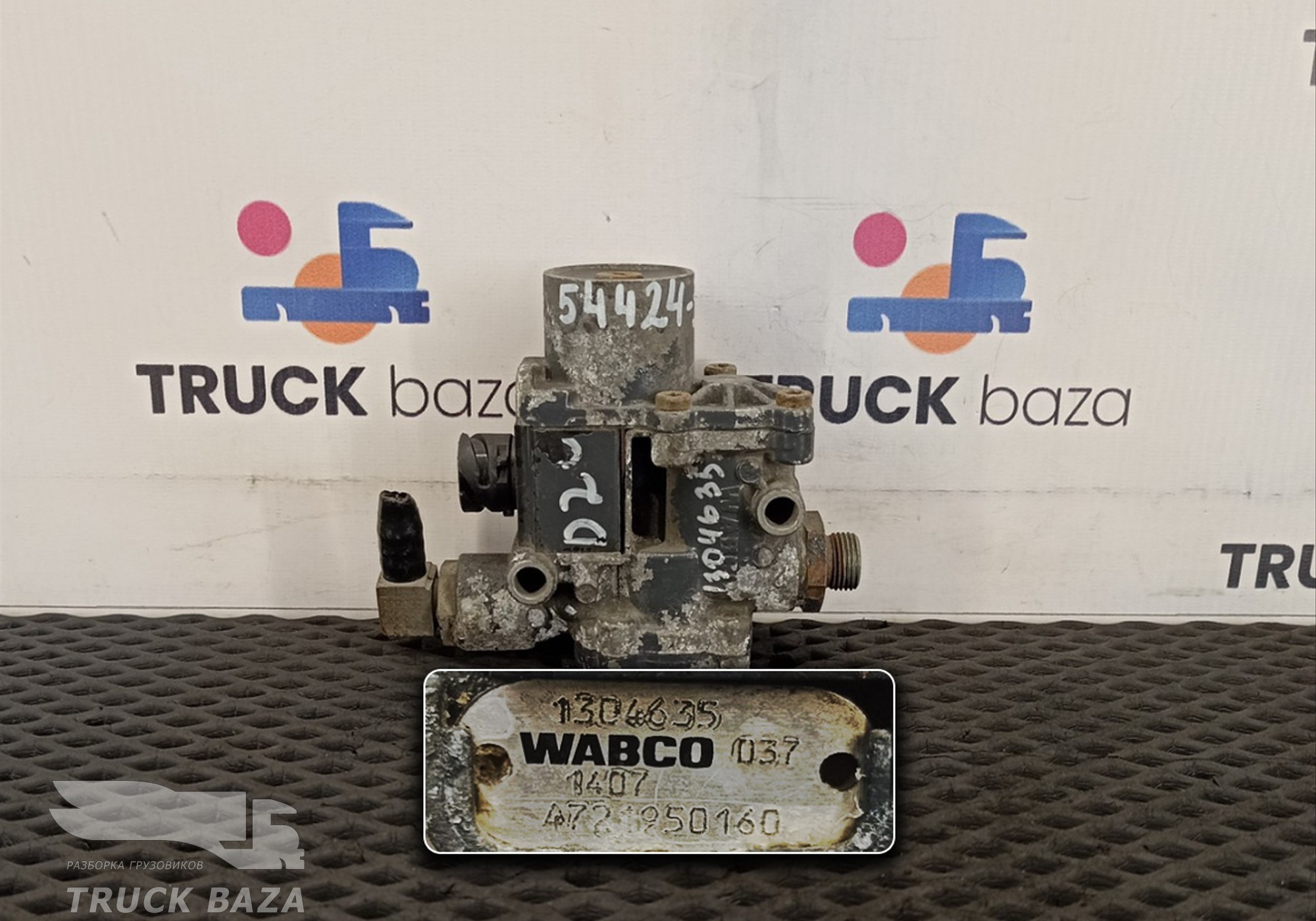 1304635 Кран ABS для Mercedes-Benz Axor
