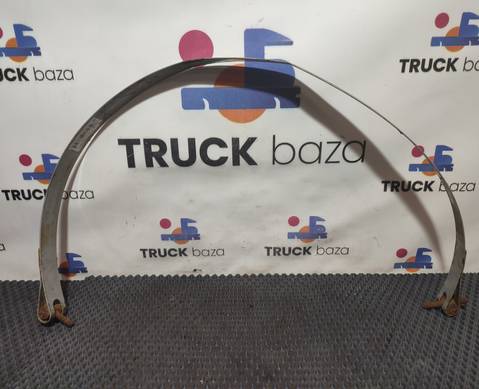 WG9700360005 Хомут ресивера для Sinotruk Sitrak C7H