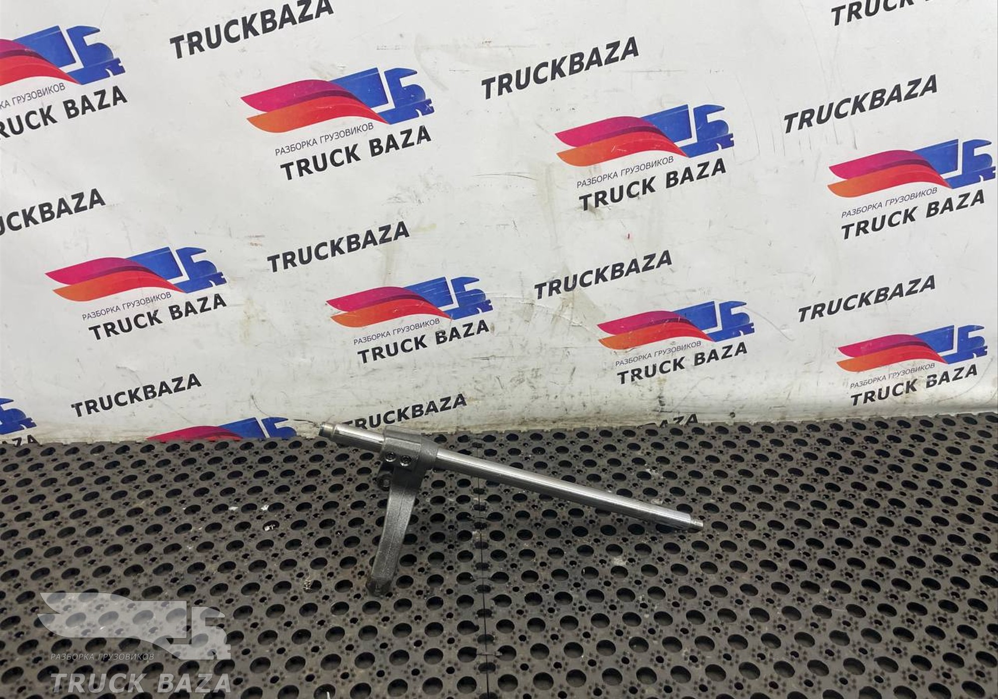 1315312074 Вилка КПП
