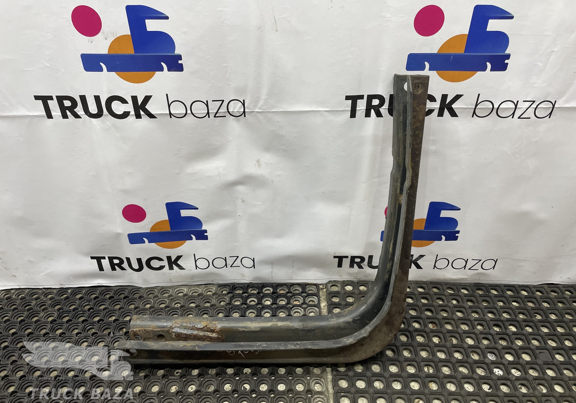 2026960 Кронштейн крепления топливного бака