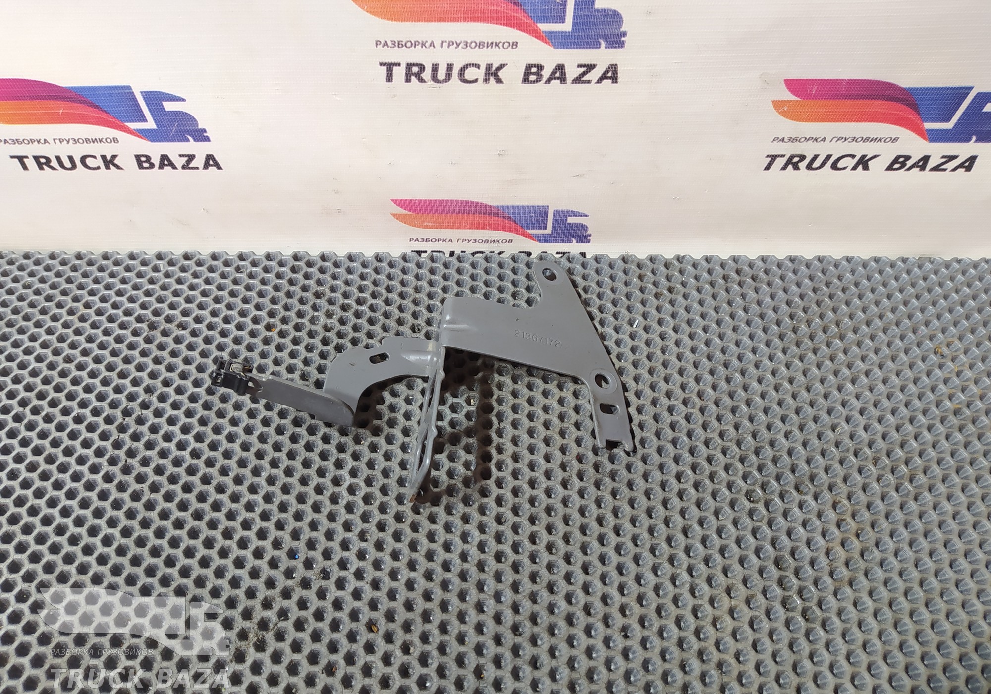 21367172 Кронштейн проводки для Volvo FM III (с 2013)