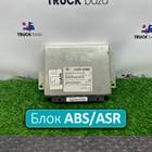 81259356710 Блок управления ABS/ASR для Renault Premium