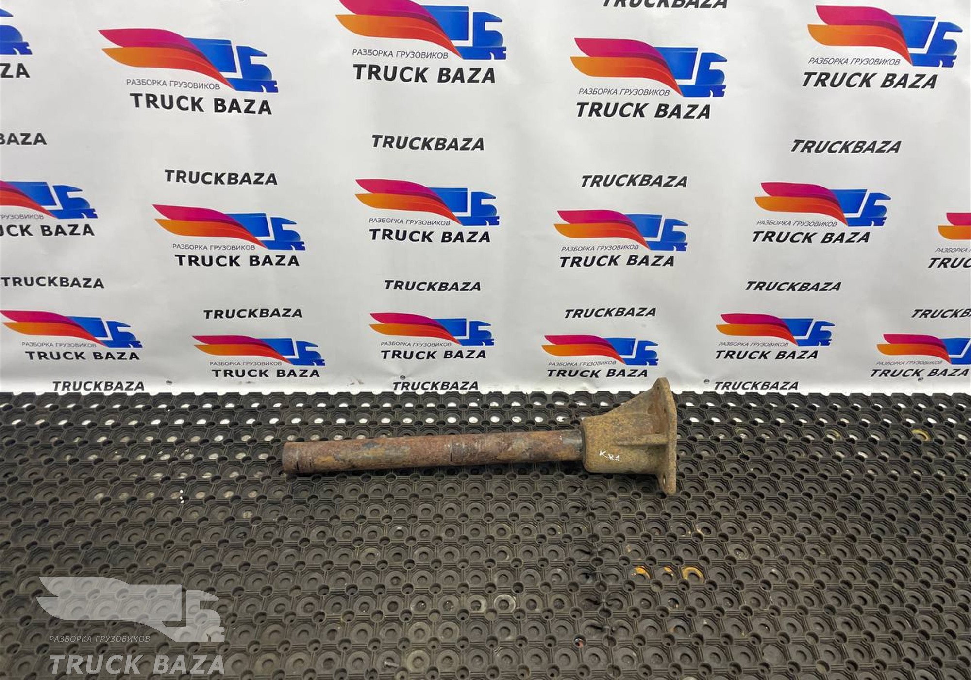 54901840414225 Кронштейн крыла заднего передний для КАМАЗ 54901