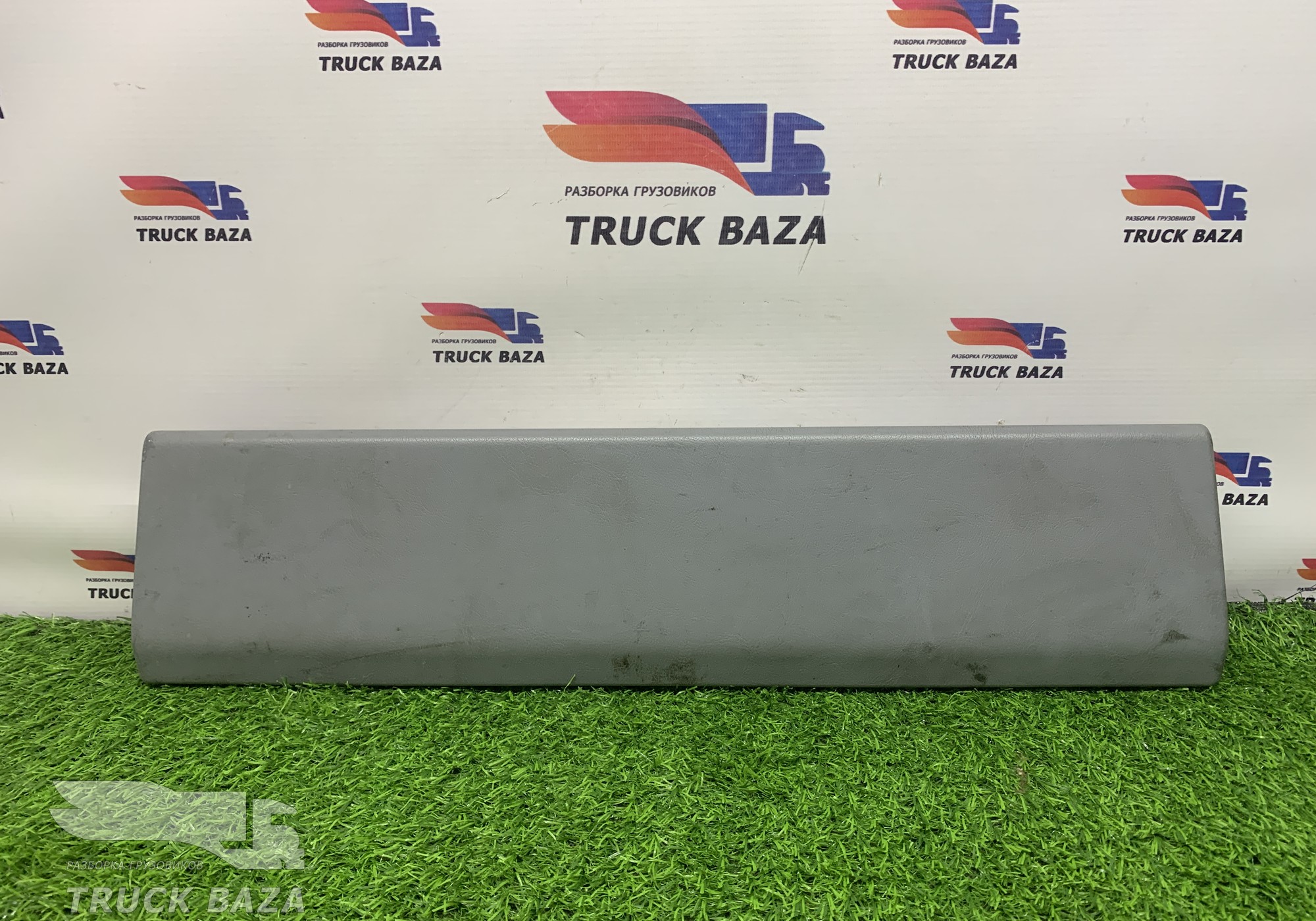 A9738400374 Накладка вещевого ящика