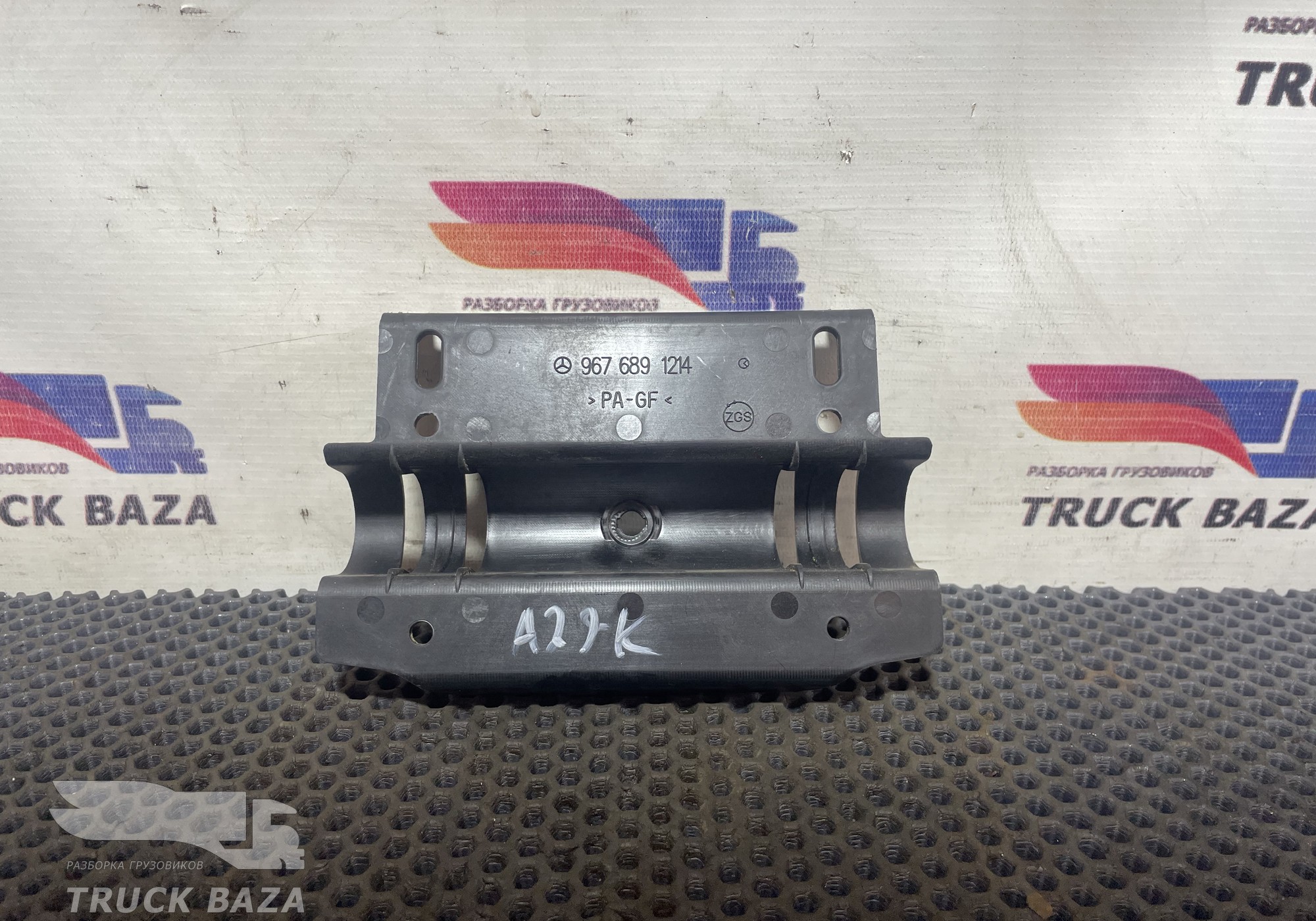 9676891214 Кронштейн проводки для Mercedes-Benz Axor II (с 2004 по 2010)