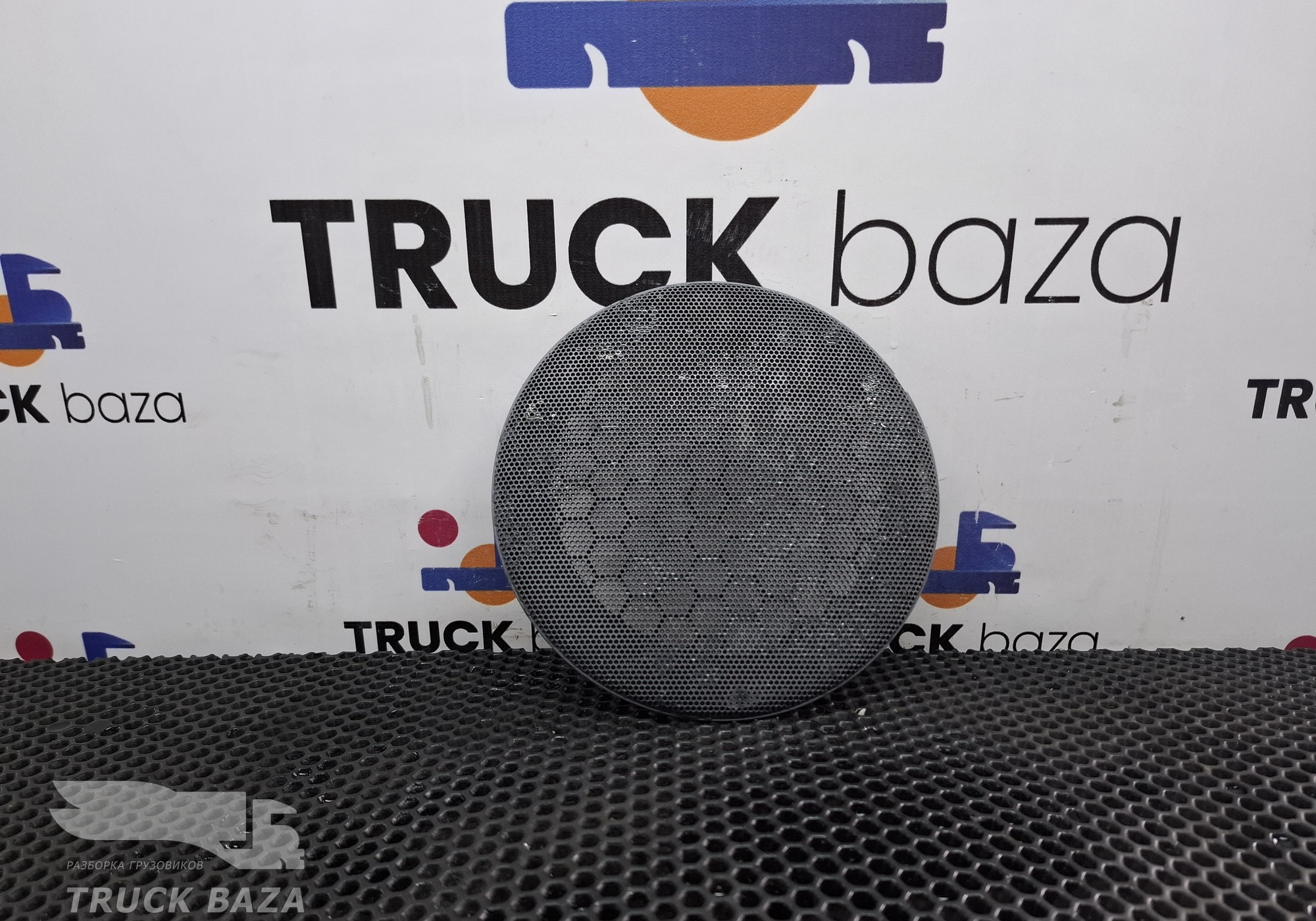 A9407220021 Решетка динамика для Mercedes-Benz