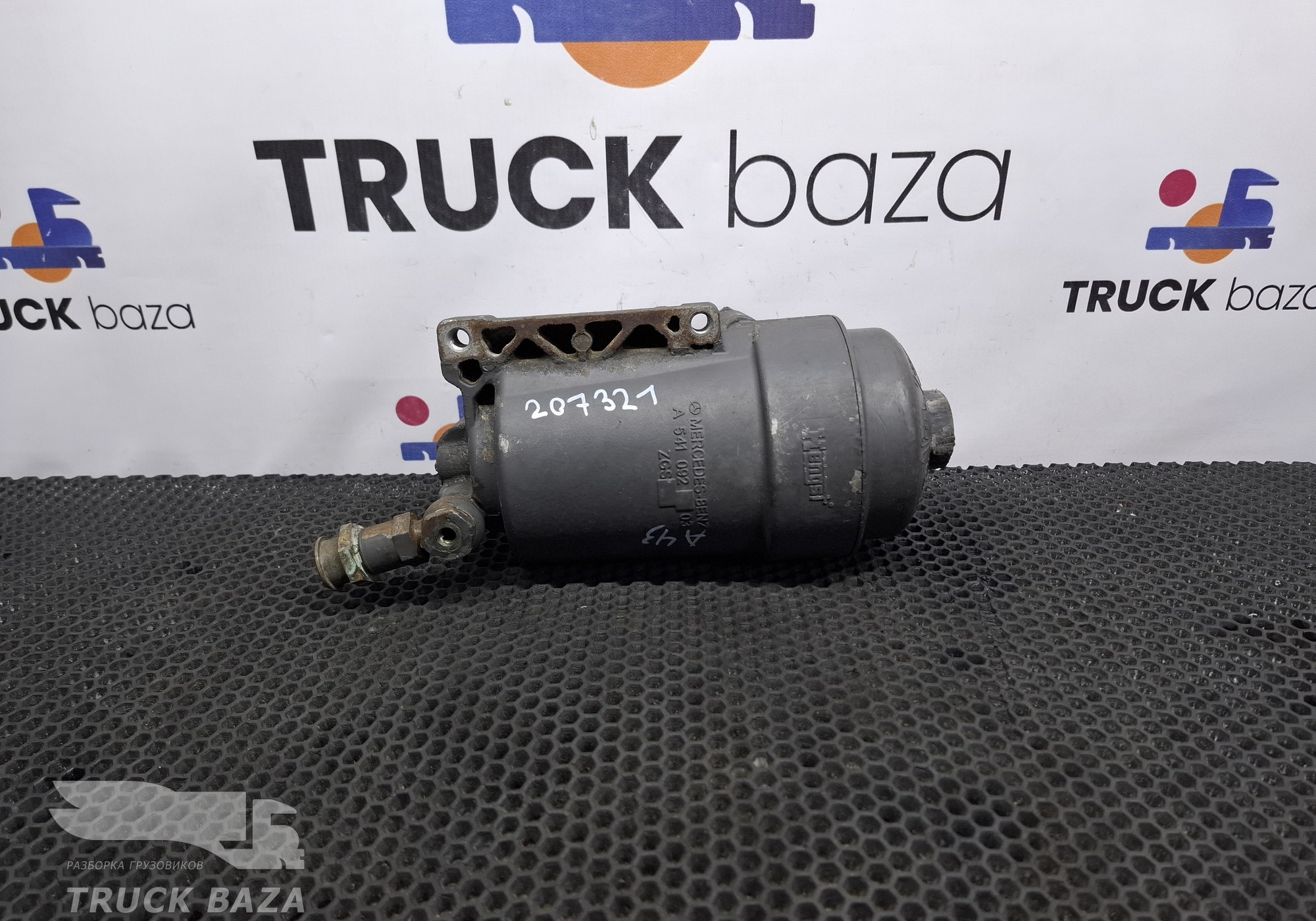 5410920503 Корпус топливного фильтра для Mercedes-Benz Actros MP2 (с 2002 по 2008)