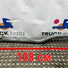 AZ962543006298 Тяга рулевая продольная для Sinotruk Sitrak C7H