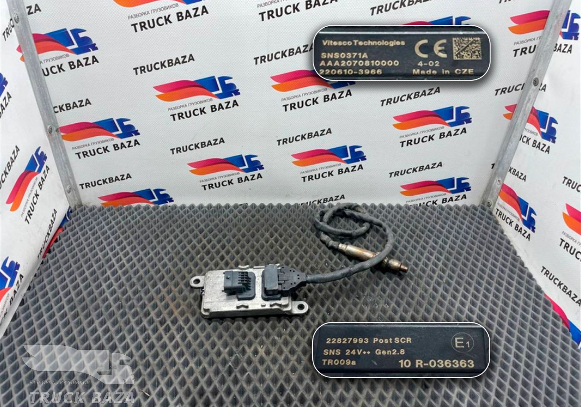 22827993 Датчик NOX для Volvo FH FH4 (с 2012 по 2021)