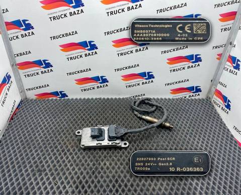 22827993 Датчик NOX для Volvo FH FH4 (с 2012 по 2021)