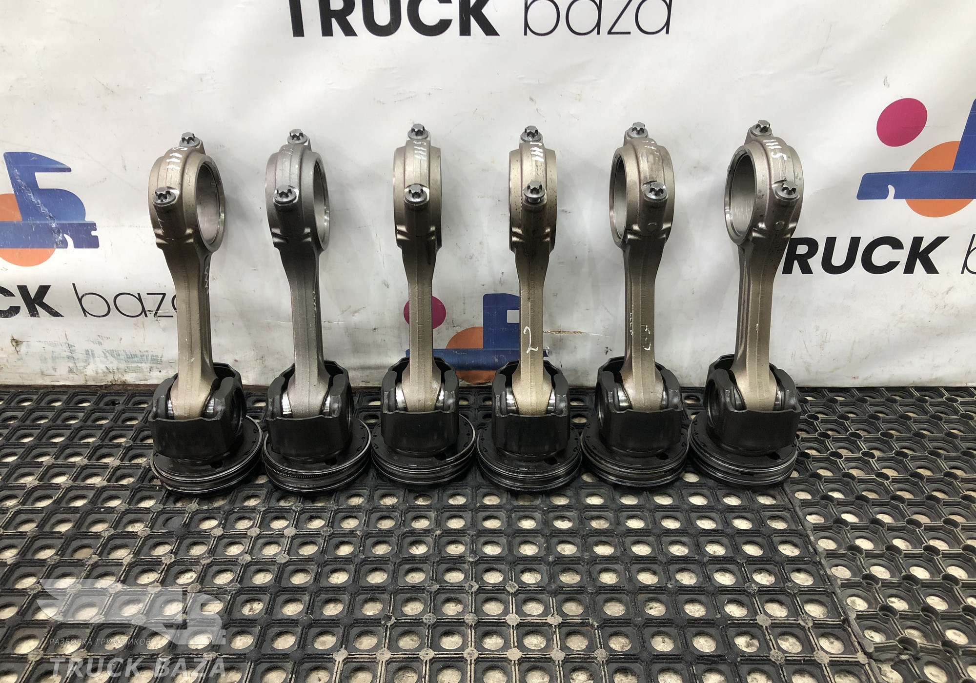 2263286 Поршень с шатуном (комплект)