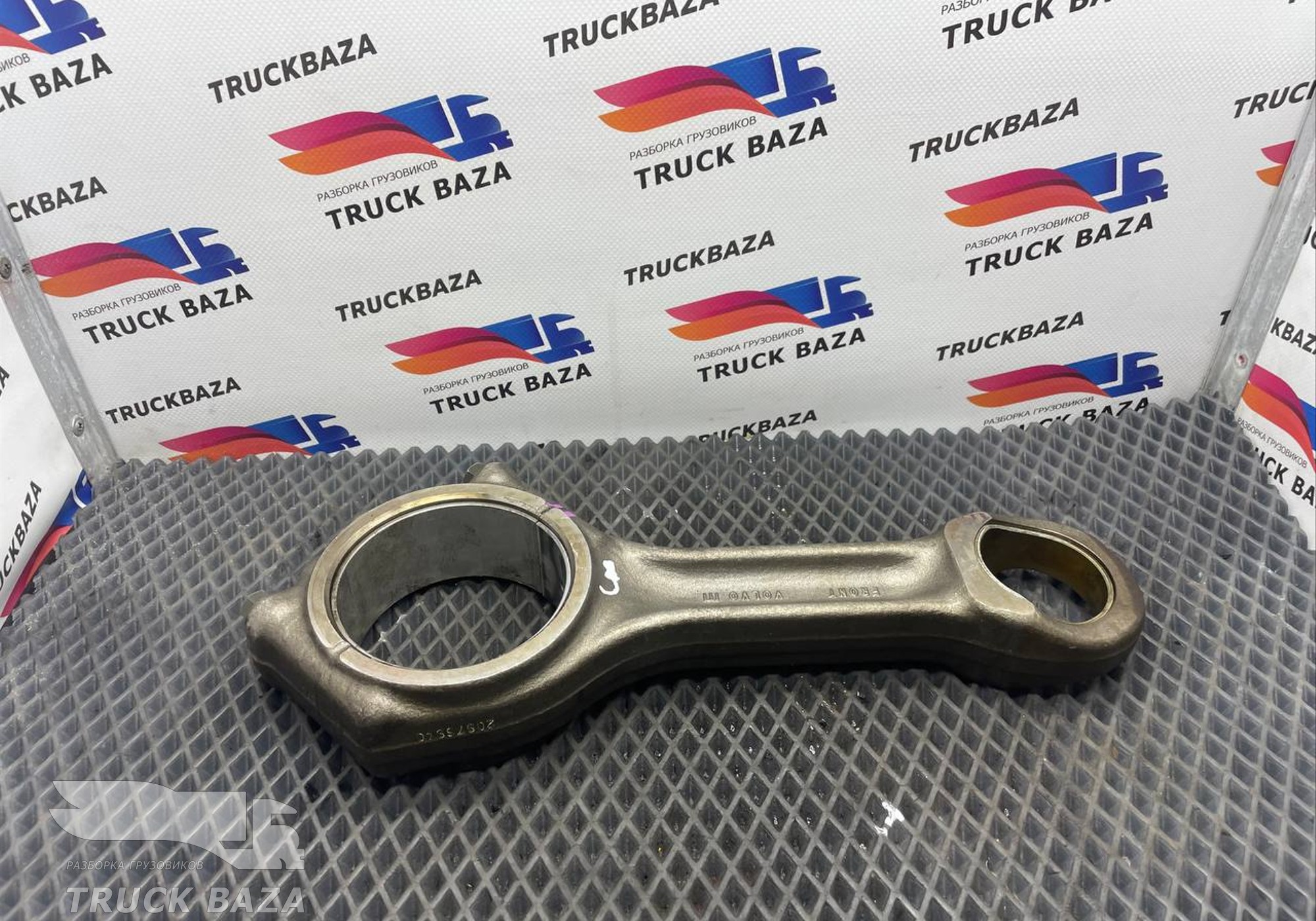 20876840 Шатун для Volvo FH 3 (с 2008 по 2012)