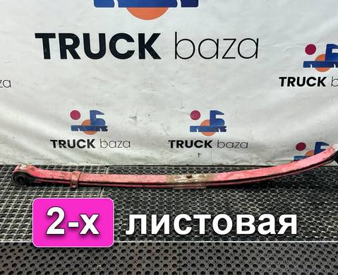 1389408 Рессора передняя 2-х листовая для Daf CF