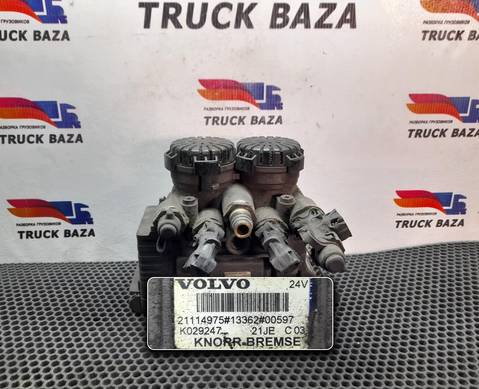 21114975 Модулятор EBS задний для Volvo FH 4 (с 2012)