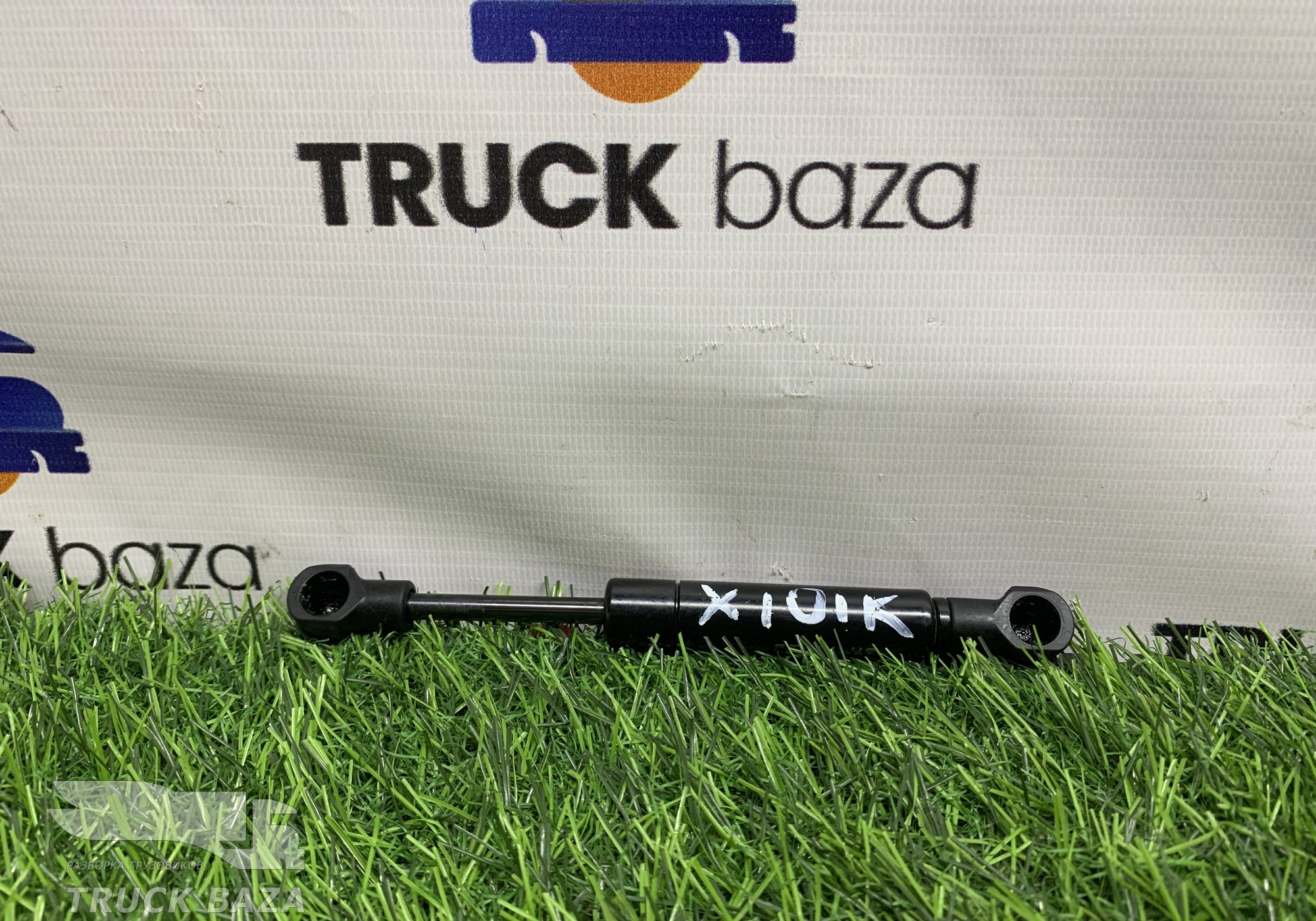 4773QO0050N Амортизатор вещевого ящика