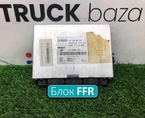 81258057042 Блок управления FFR для Man TGA