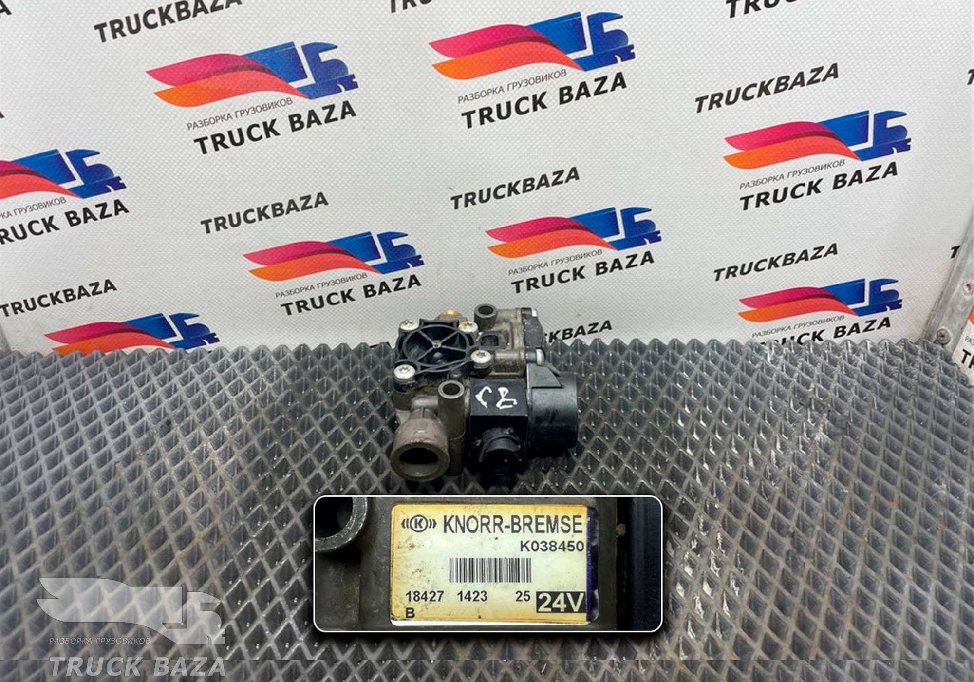 K038450 Кран ABS для Ford F-MAX (с 2018)