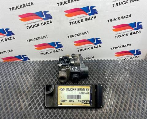 K038450 Кран ABS для Ford F-MAX (с 2018)