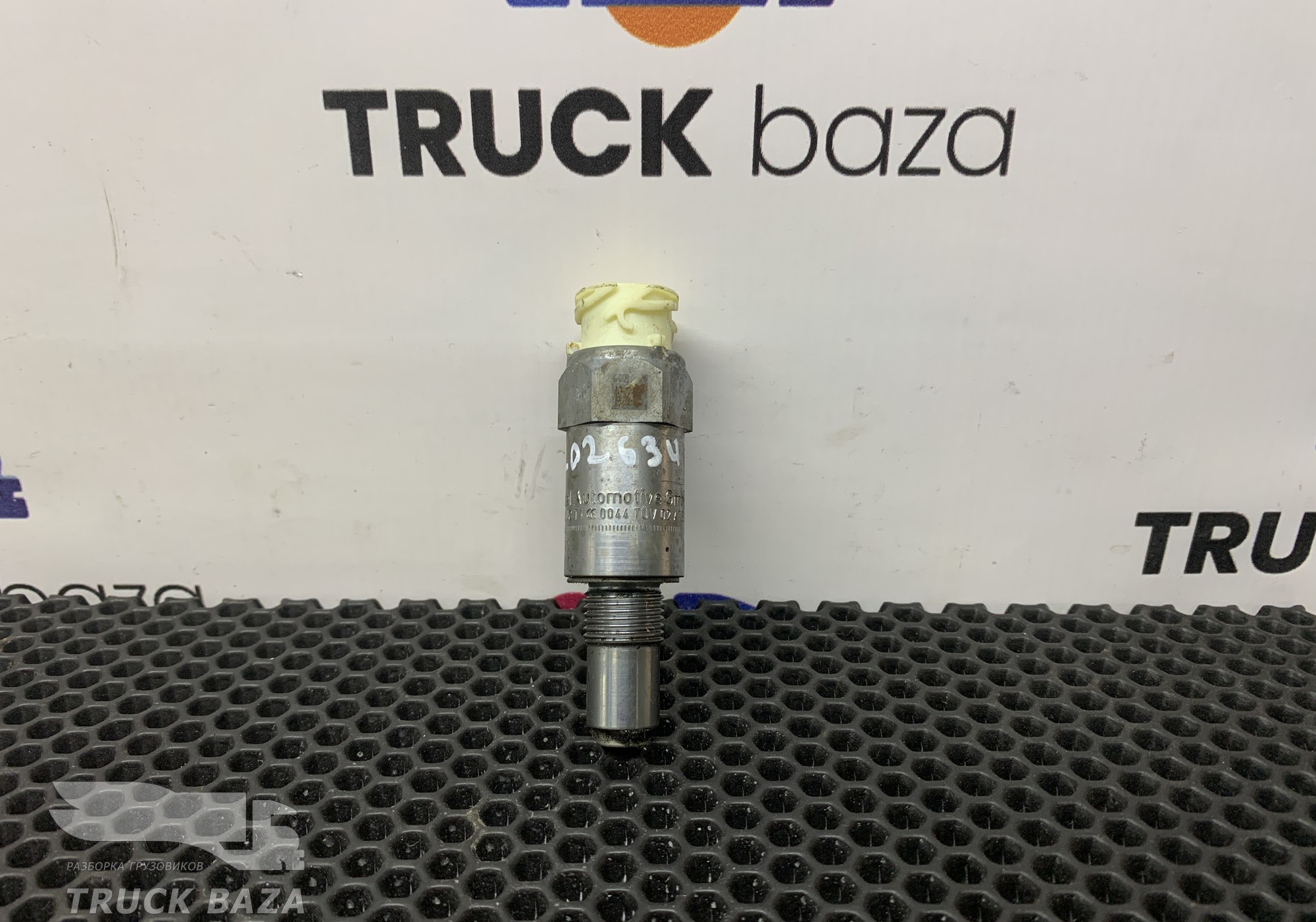 217120002515 Датчик скорости для Daf XF105 (с 2005)