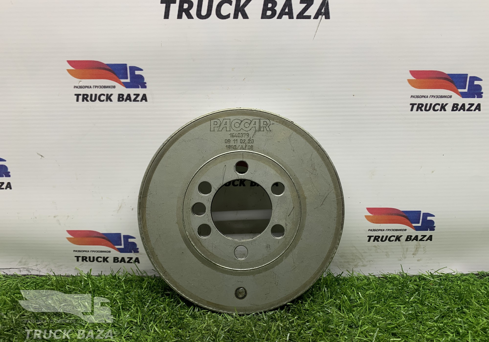 1640379 Демпфер распредвала