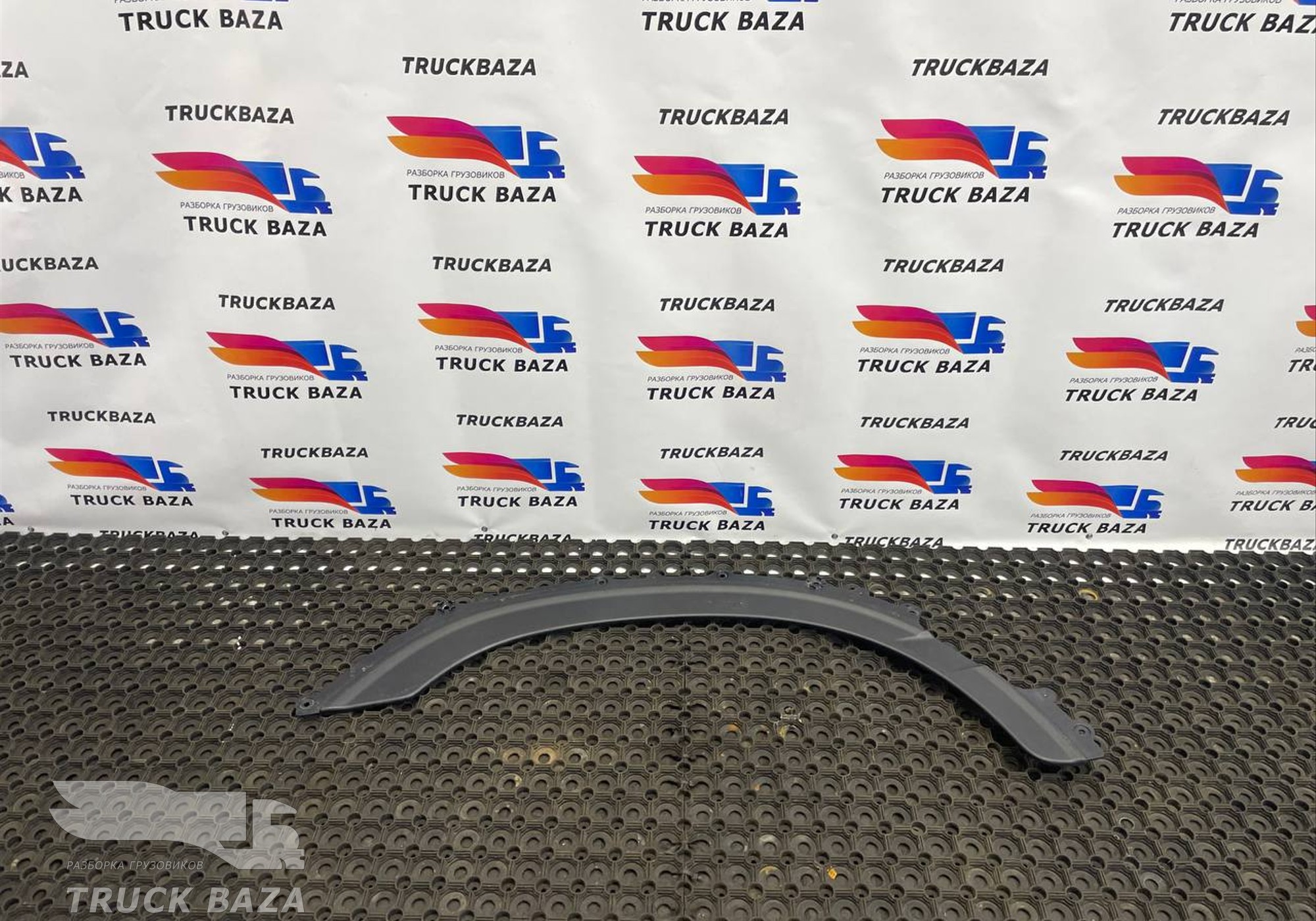 2051453 Расширитель арки правый для Daf XF106 (с 2013 по 2023)