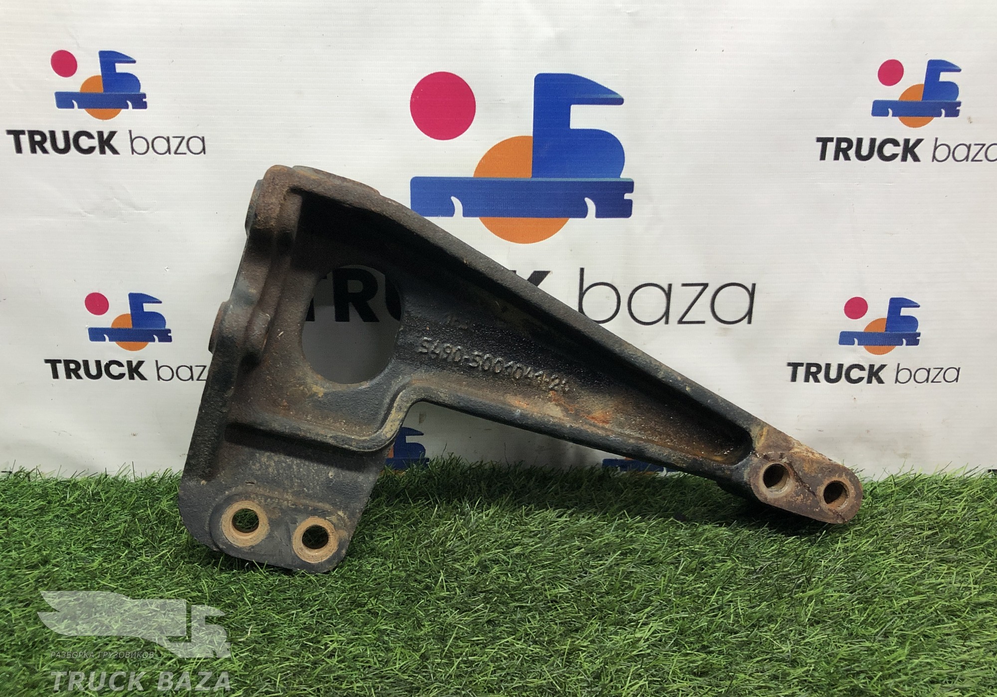 5490500104120 Кронштейн кабины левый для КАМАЗ 5490 (с 2013)