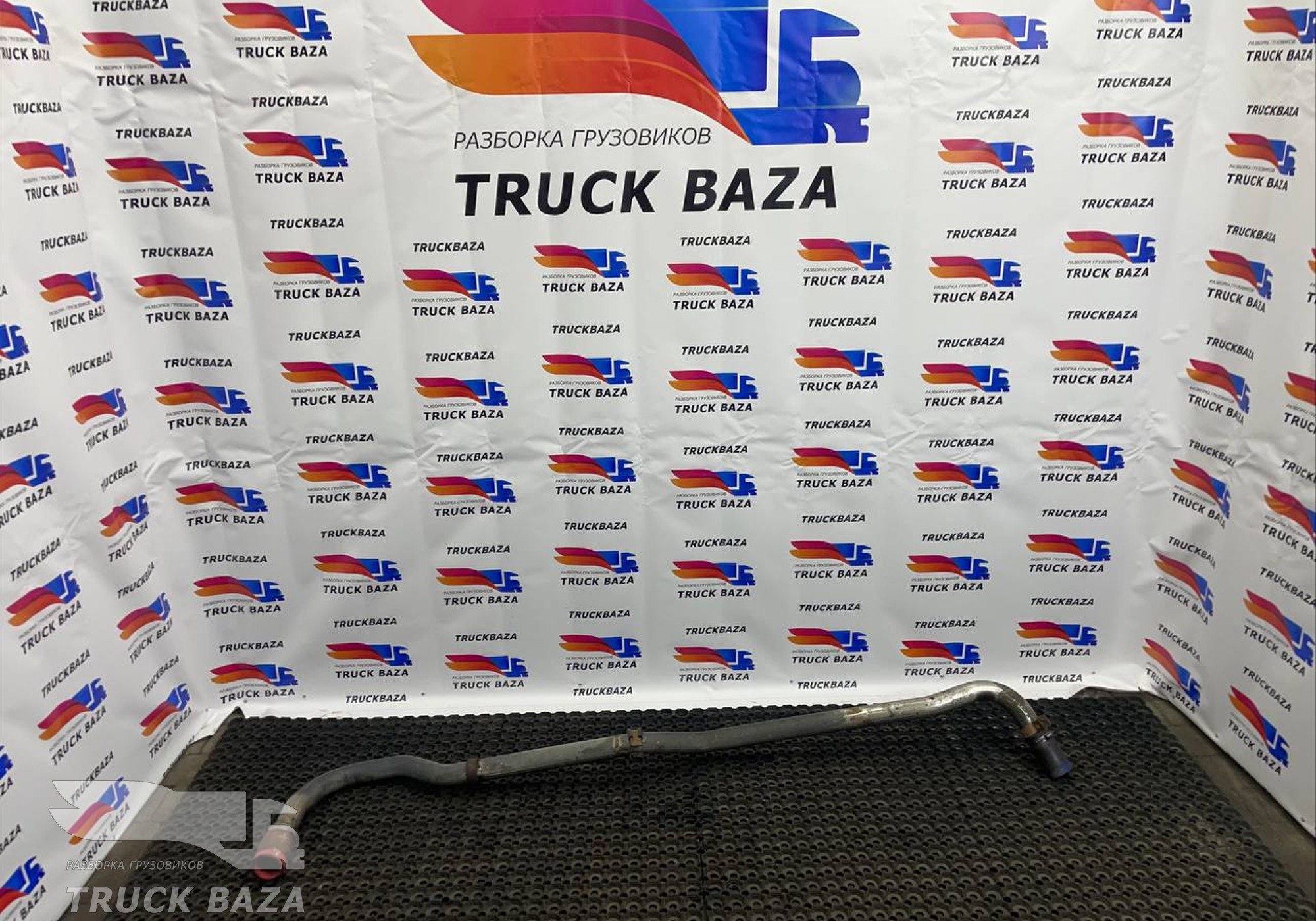 A9304381829 Труба ретардера для Mercedes-Benz Actros MP3 (с 2008)