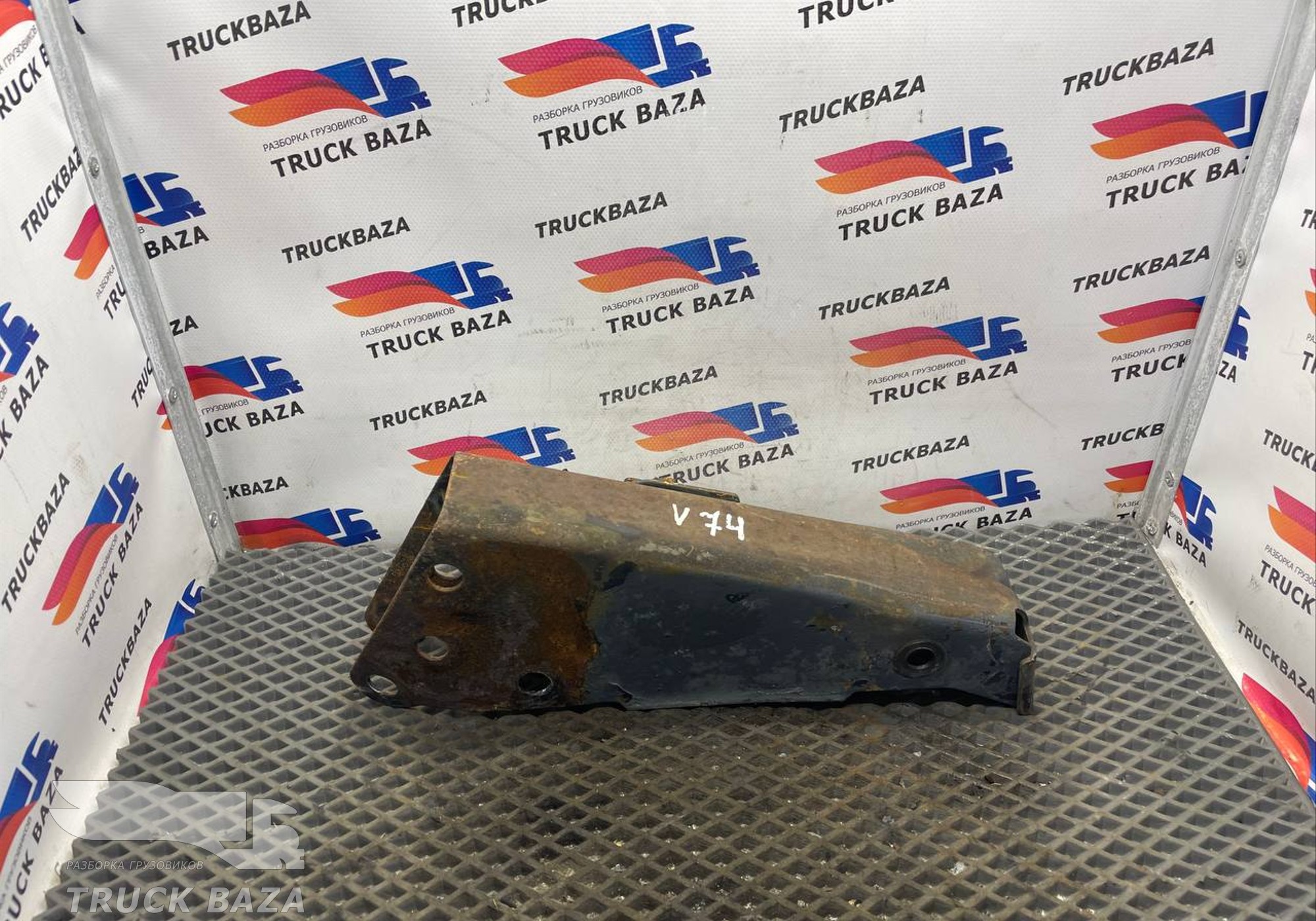 1076698 Кронштейн замка кабины для Volvo