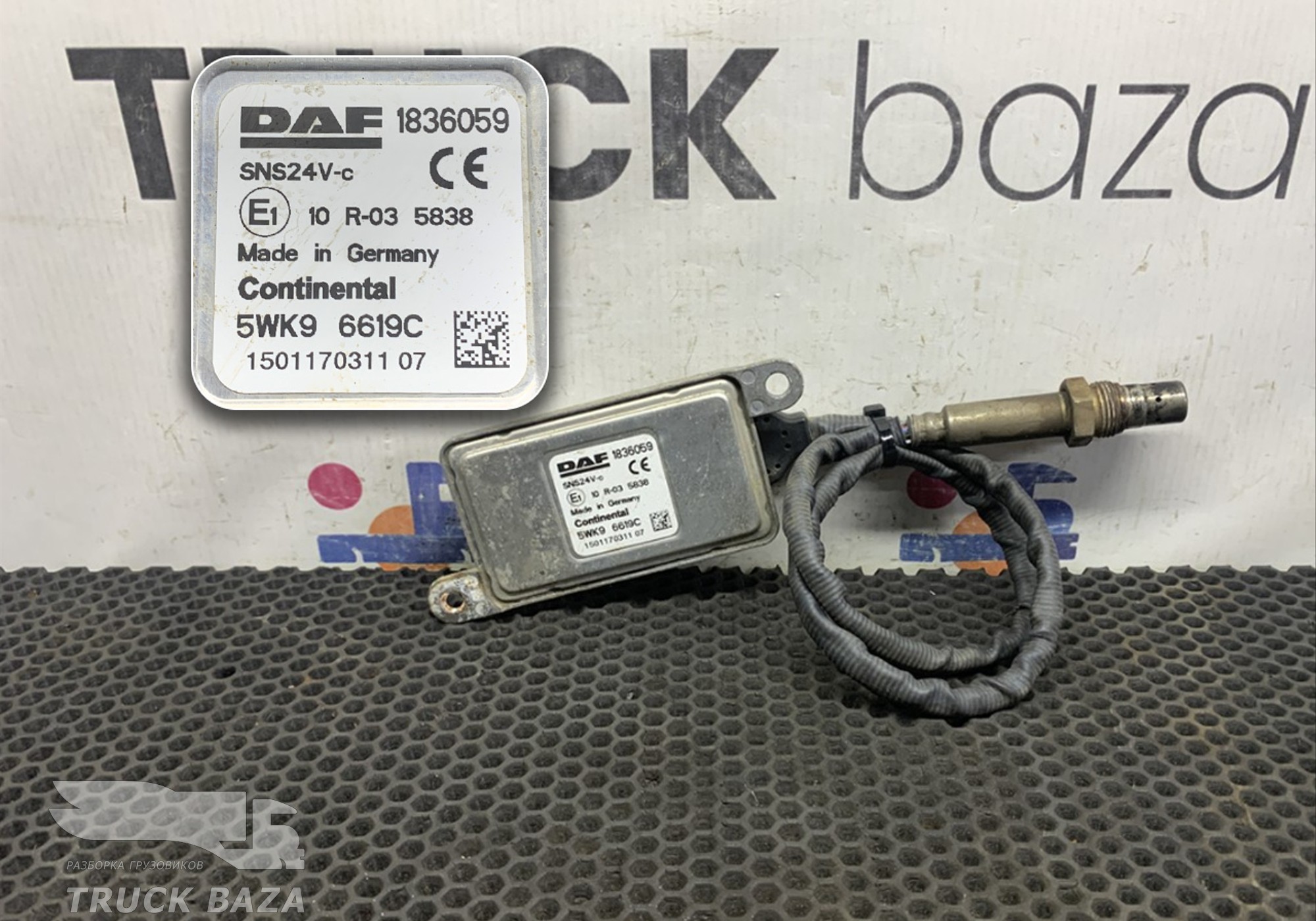 1836059 Датчик NOX для Daf XF105