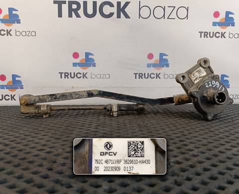Кран уровня пола для DongFeng GX DFH4180