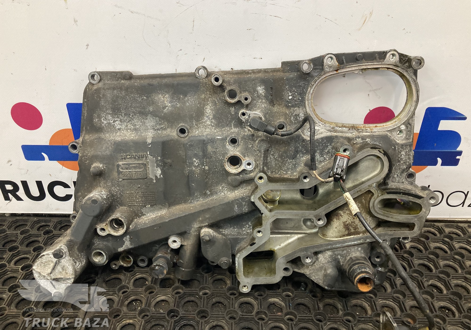 2231746 Крышка теплообменника